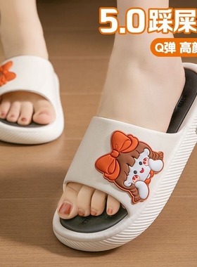 拖鞋女夏浴室家居室内韩版防滑防臭静音洗澡厚底外穿踩屎感凉拖鞋