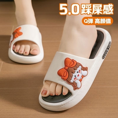厚底防滑静音拖鞋|千人回购