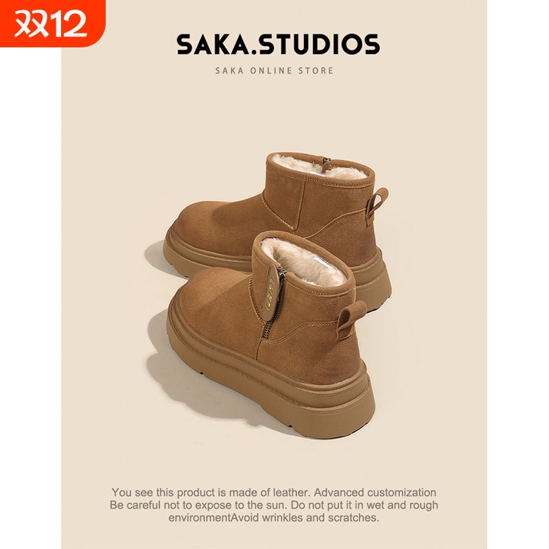 saka真皮！厚底雪地靴女2025冬季新款防滑加绒棉鞋女短靴防水毛绒