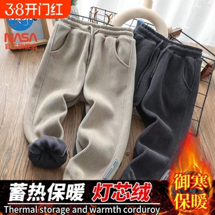 秋冬款灯芯绒儿童男童加绒裤子卫裤2025休闲运动长裤潮收口灰色