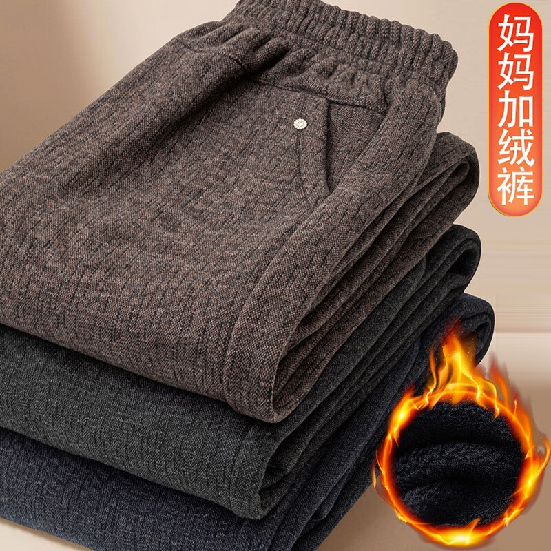 妈妈冬季加绒加厚裤子中老年人老太太女裤直筒裤奶奶春秋实用厚款