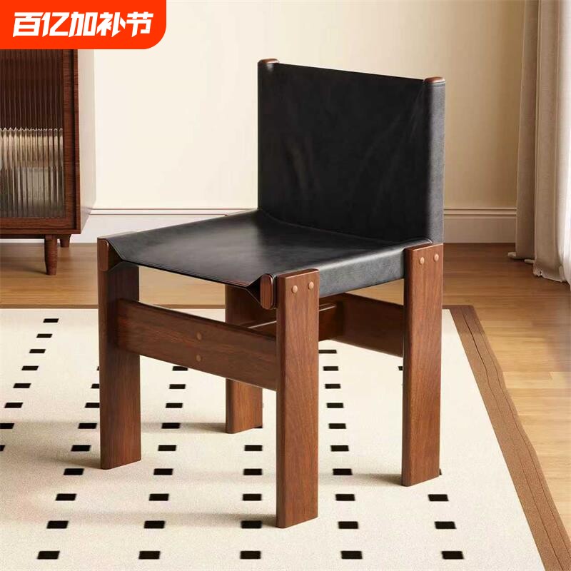 北欧实木餐椅家用设计师侘寂风僧侣椅复古民宿书桌靠背皮餐桌椅子