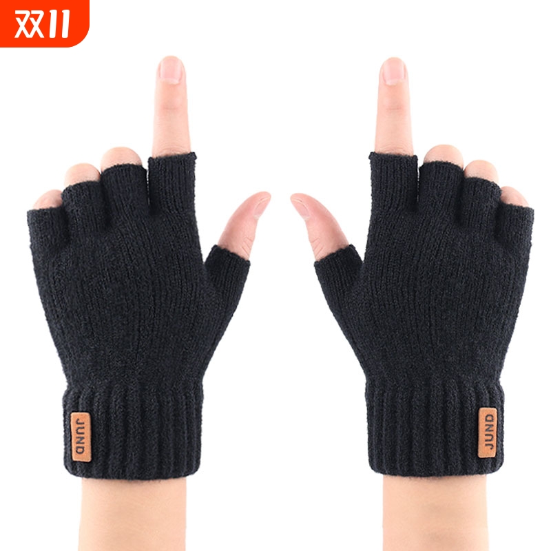 半指手套男士冬季加厚保暖防寒户外骑行女针织毛线写字露指手套