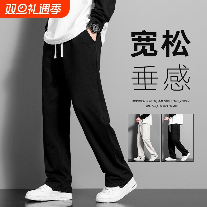 棉致黑色阔腿长裤|超1500人收藏