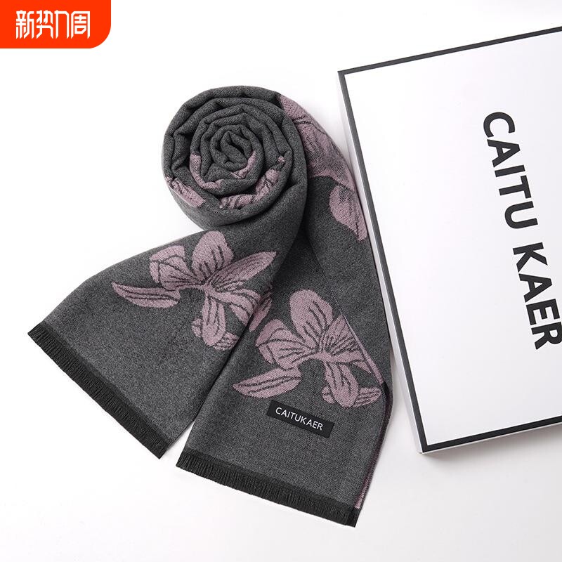 送妈妈围巾秋冬女士花朵百搭保暖老人奶奶礼物户外防寒长围脖生日