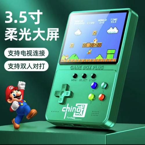 掌上游戏机sup新款连电视俄罗斯方块儿童怀旧大屏超级FC玛丽正版双人高清家用马里奥带手柄老式玩具迷你掌机