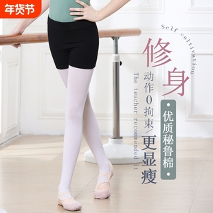 儿童舞蹈服三分裤黑色短裤女童练功裤打底安全裤跳舞裤子芭蕾舞服