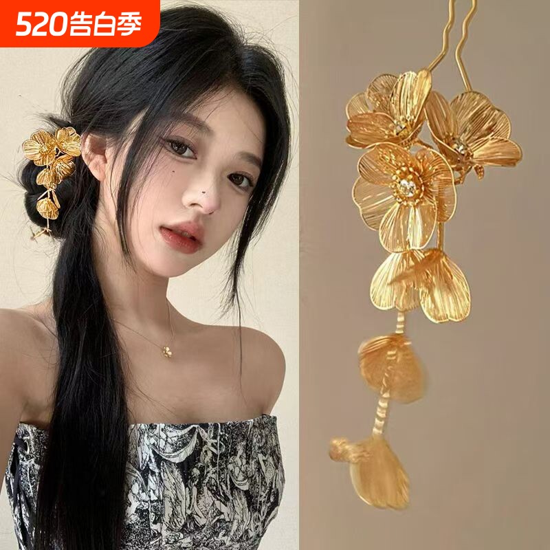 新款中国风金色u型发钗簪子女新中式花朵流苏发簪高级感发饰头饰