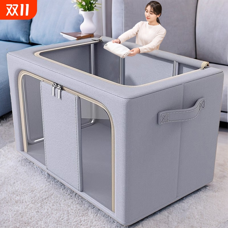 【6.18热卖推荐】家用衣服收纳箱