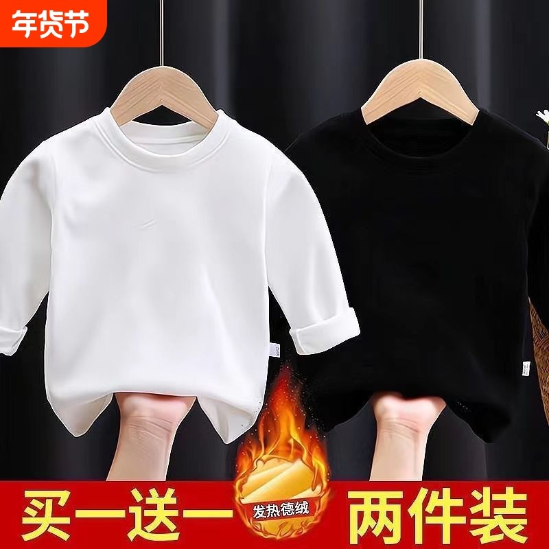 2024新款男女童保暖打底衫德绒圆领长袖T恤加绒中小童秋衣秋冬T恤
