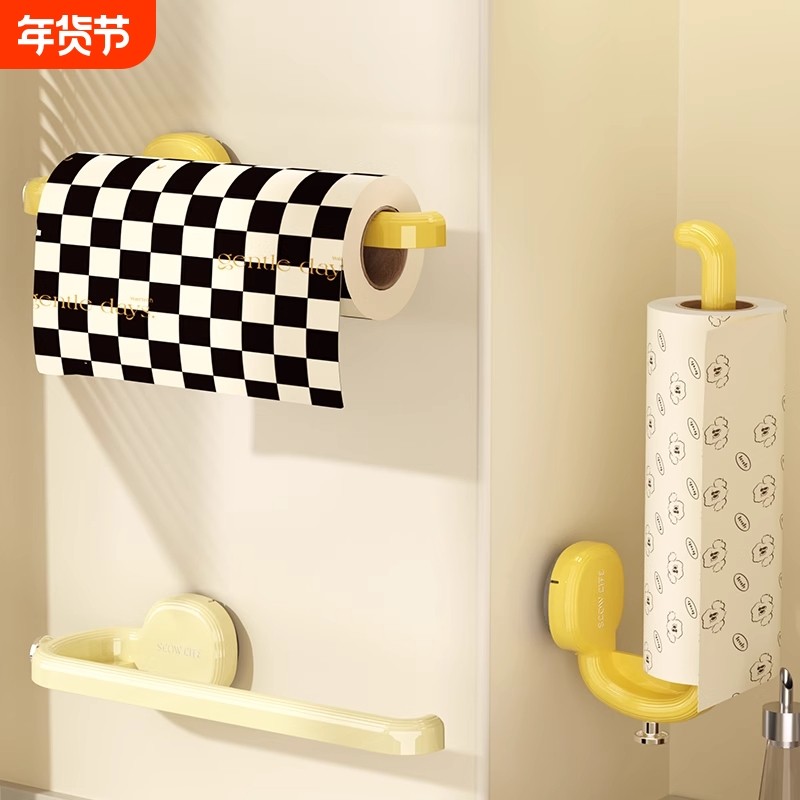 吸盘式厨房纸巾架免打孔保鲜膜收纳挂架抹布架挂杆卷纸架浴室壁挂,收纳整理,整理架/置物架/收纳架,淘宝优惠券,粉丝福利购,淘宝优惠卷