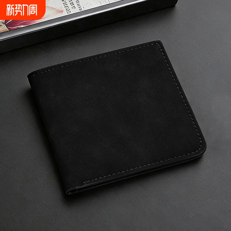 翻毛皮卡包钱包一体男士超薄短款多功能皮夹软皮钱夹多卡位皮夹子