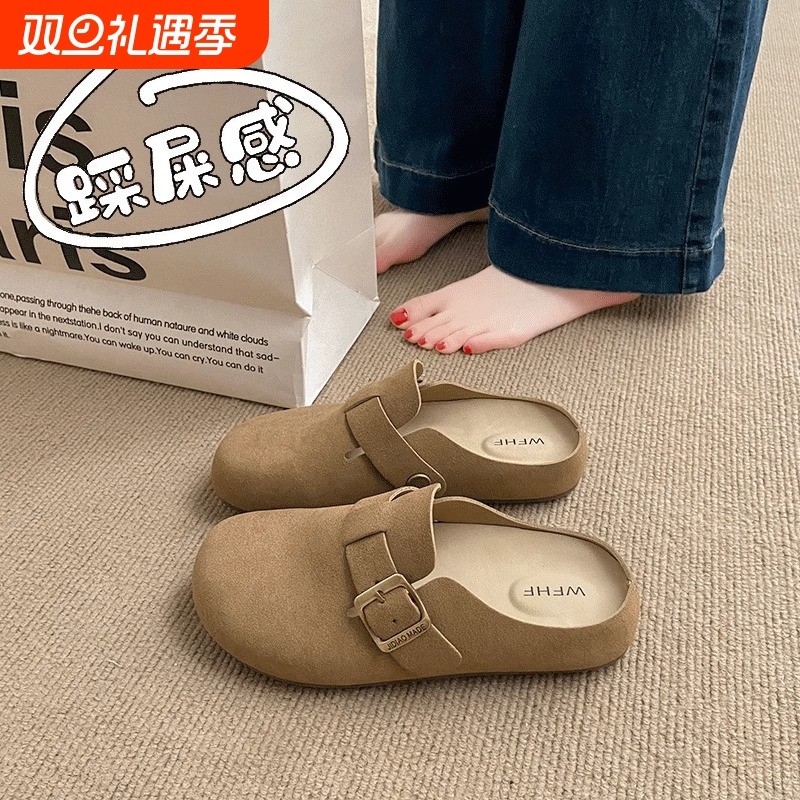 夏季踩屎感孕妇包头拖鞋女2025新款香港勃肯一脚蹬软底真皮半拖鞋