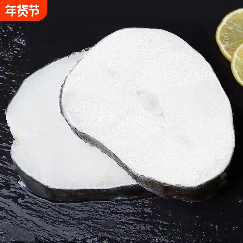 中段块深海细磷鳕鱼新鲜冷冻鳕鱼块海鲜水产生鲜新鲜非银鳕鱼批发,水产肉类/新鲜蔬果/熟食,鳕鱼,淘宝优惠券,粉丝福利购,淘宝优惠卷