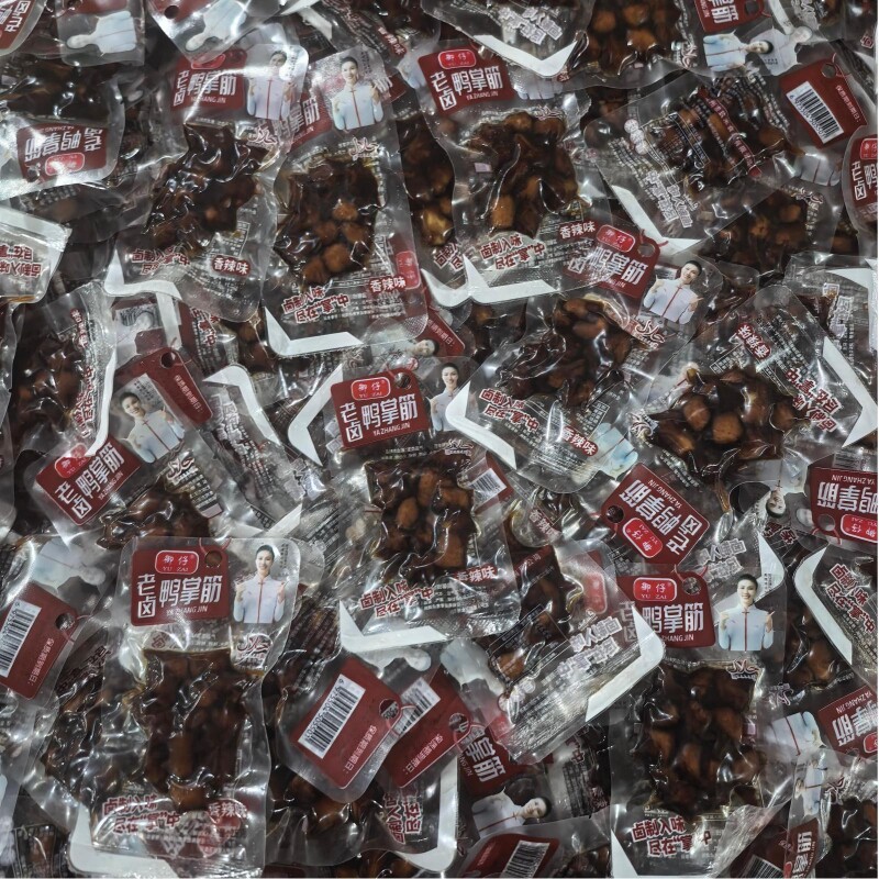 太好吃了御仔老卤鸭掌筋独立包装卤味鸭货熟食香辣鸭脚筋解馋零食