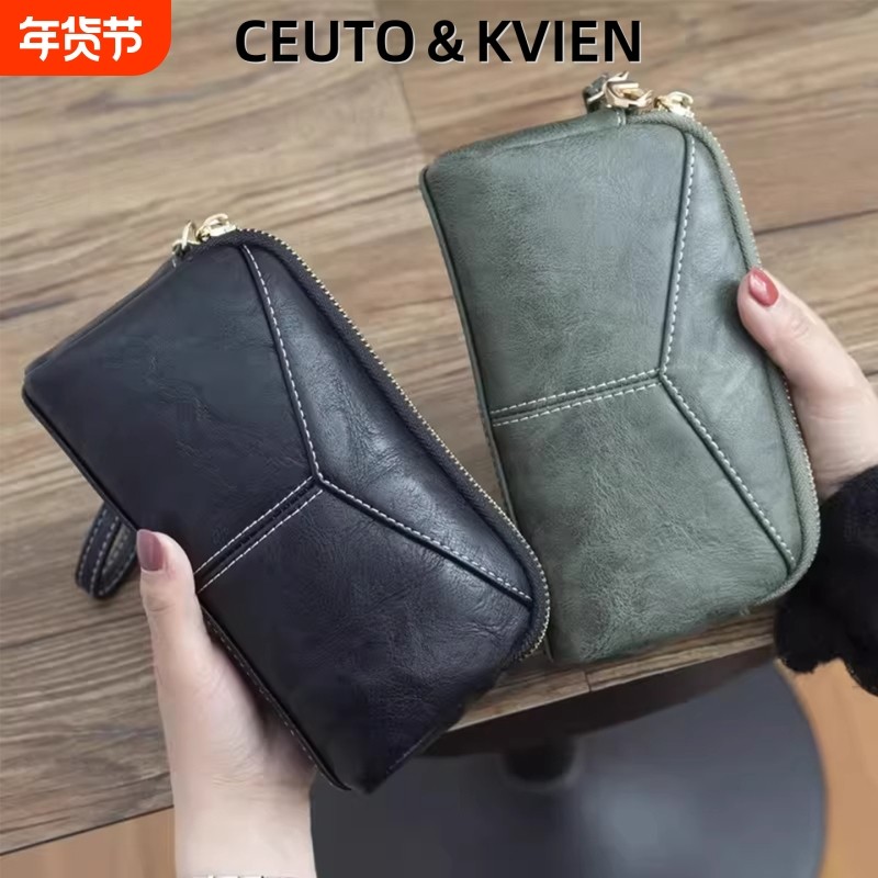 CEUTOKVIEN日韩长款女士女包简约百搭手拿包简约零钱手抓包手机包,箱包皮具/热销女包/男包,钱包,淘宝优惠券,粉丝福利购,淘宝优惠卷