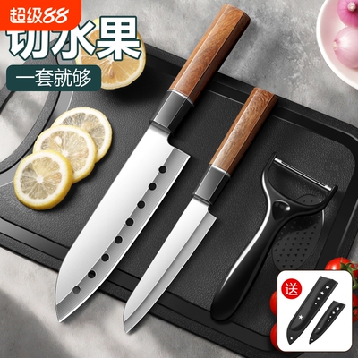 料理刀寿司多功能小菜刀专用刀西式主厨刀三文鱼刺生刀多规格