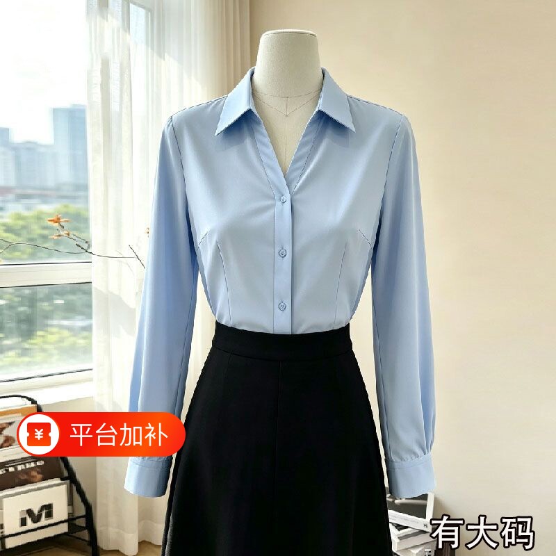 气质职业V领长袖白色衬衫女早秋季正装大码工作服蓝上衣单件蓝色