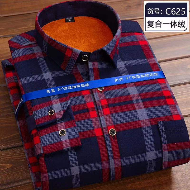 男士长袖秋冬加绒衬衣保暖衬衫加厚外套衣服男休闲爸爸装薄款格子
