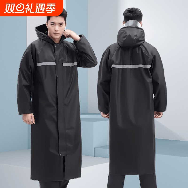 雨衣长款全身防暴雨男款成人外穿女劳保反光单人连体干活钓鱼雨披