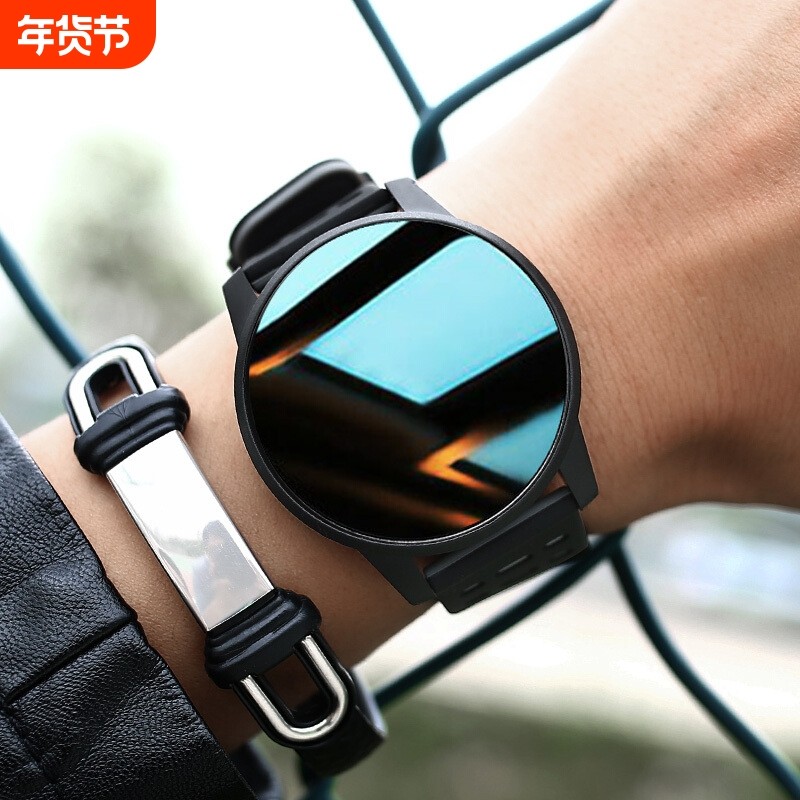 【低价清仓】智能手环多功能运动计步闹钟蓝牙手表男女款长续航