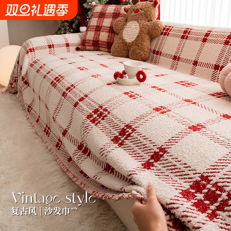 ins网红喜庆家用沙发垫防滑环保一片式沙发盖布全盖防猫抓2025