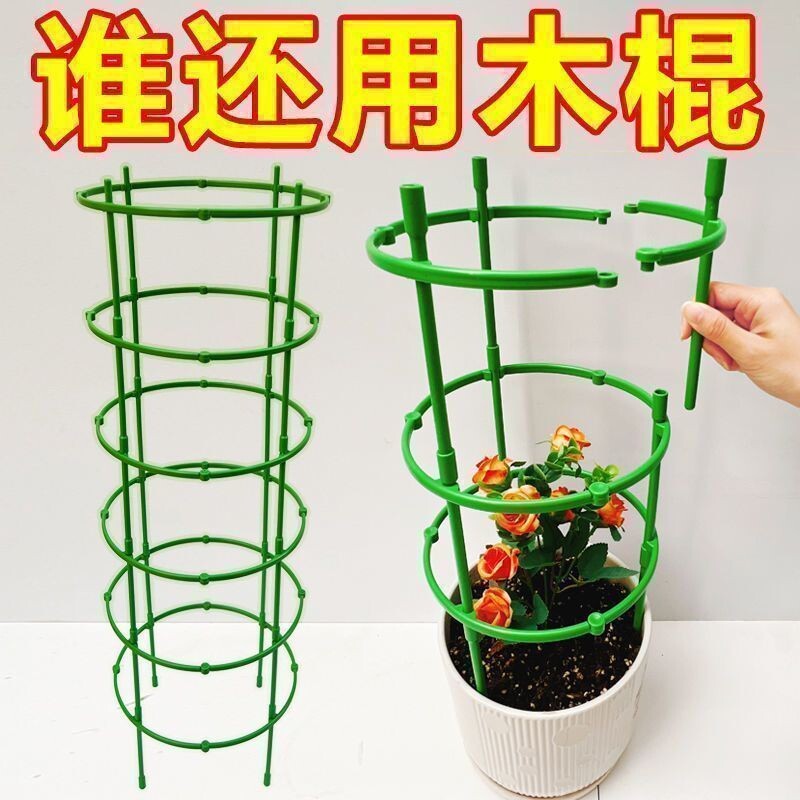 花架子室内花架家用无限叠加蟹爪兰花架用支架盆栽支撑园林摆件