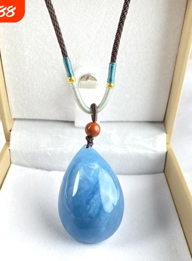 海蓝宝水滴原石水晶男女吊坠