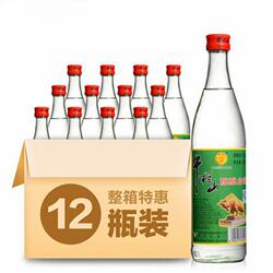 北京牛栏山二锅头白牛二陈酿白酒42度500ml/瓶整箱12瓶纯粮酿造
