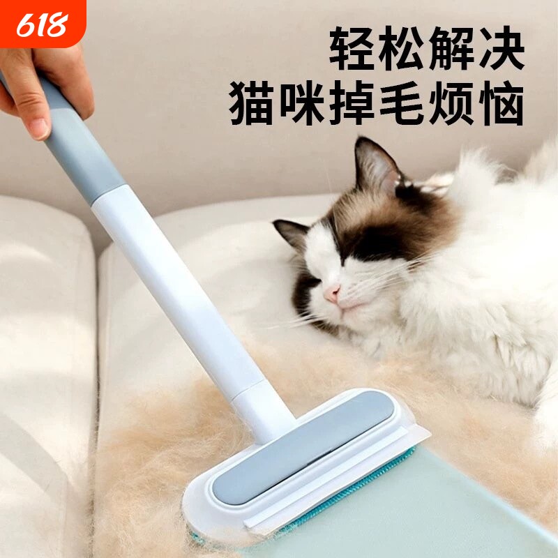 宠物除毛器刷毛器除毛刷粘毛器吸毛神器狗毛清理器地毯沙发床去毛