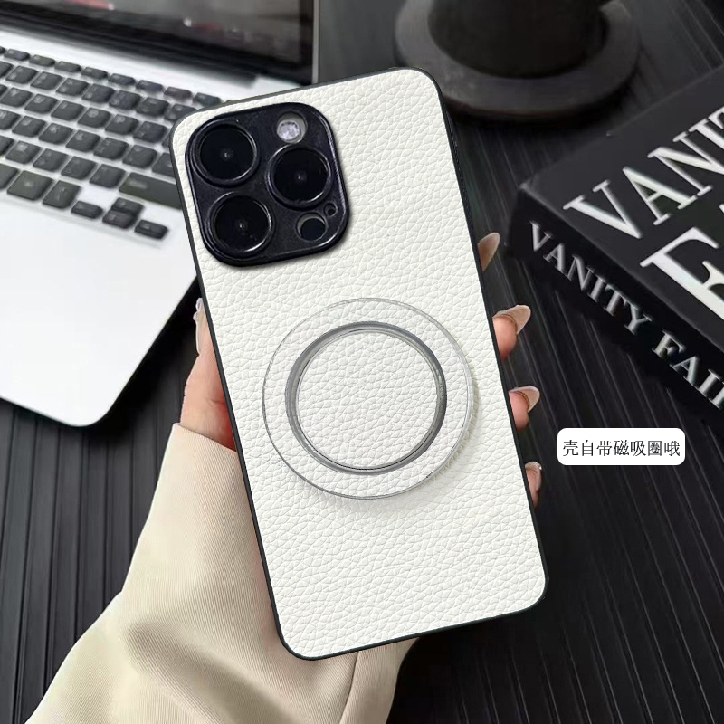 荔枝纹磁吸气囊支架防摔手机壳