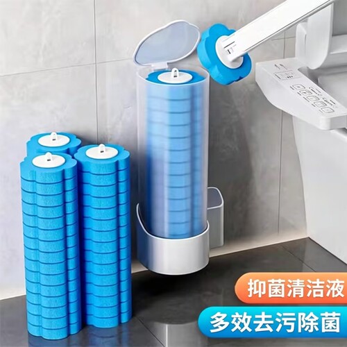 【多效清洁抑菌】一次性马桶刷片