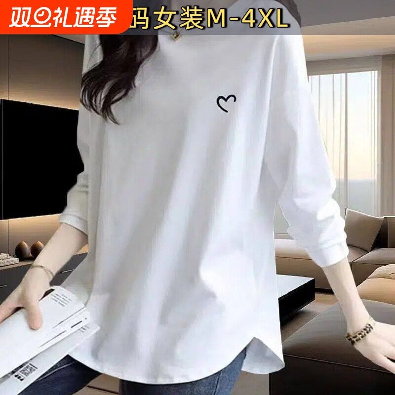 纯棉长袖t恤女秋冬季加绒洋气内搭中长款遮屁股打底衫上衣可外穿E