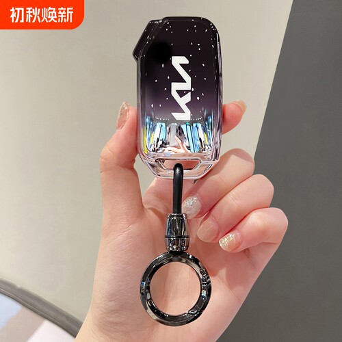 新款起亚狮铂拓界钥匙套K5/K3车扣智跑KX3扣奕跑赛图斯壳kx5索奈