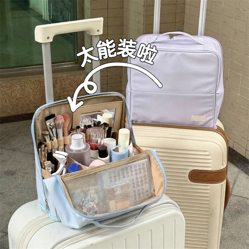 立式化妆包女大容量旅行外出差防水便携式分区收纳包可挂行李箱~