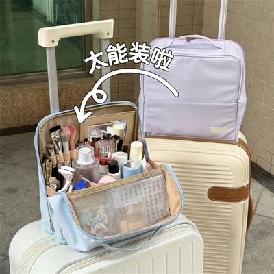 便携式收纳包大容量防水化妆包