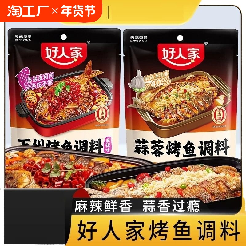 �ۻ��㣺��������1��*220g ���ں��˼������������220g