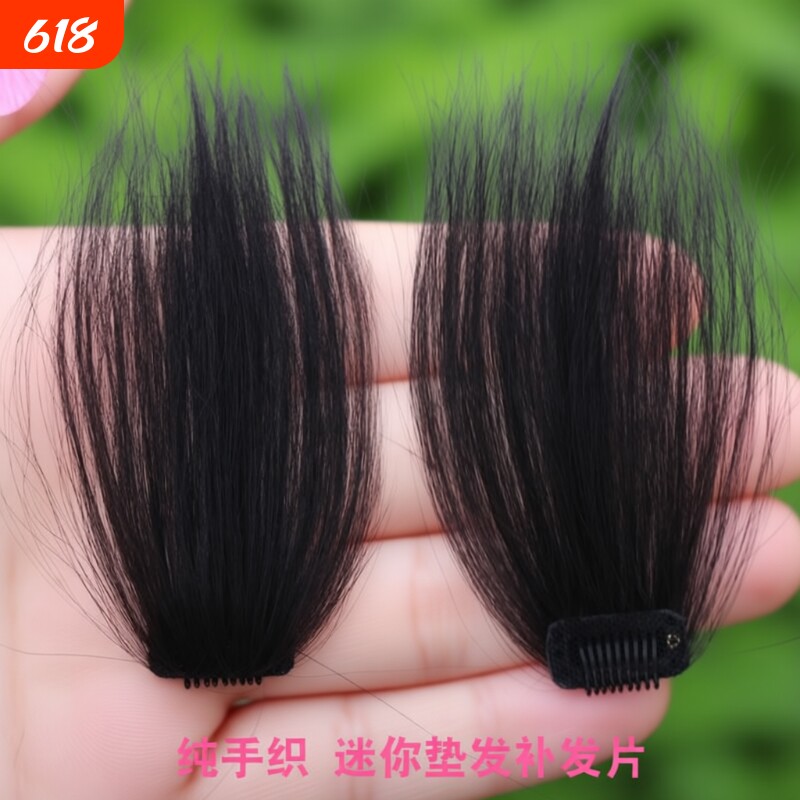 全真发片手织垫高垫发根增发片隐形自然头顶蓬松头型假发片蓬蓬贴