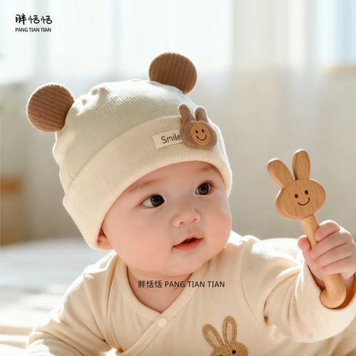 新生婴儿帽子春秋0-3个月宝宝护囟门无骨胎帽可爱男女宝宝帽
