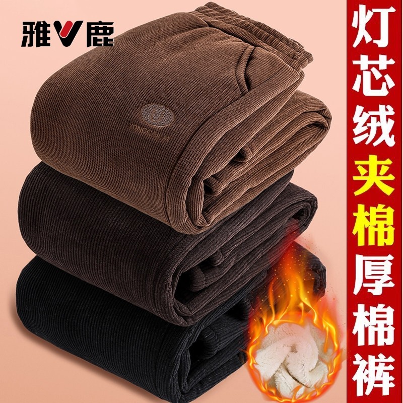 雅鹿妈妈冬装加绒加厚灯芯绒外穿棉裤女中老年人奶奶宽松保暖裤子,女装/女士精品,中老年女装,淘宝优惠券,粉丝福利购,淘宝优惠卷