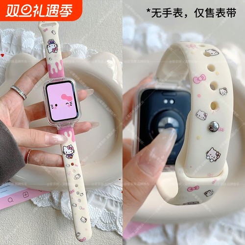 【可爱Kitty猫】适用小米9pro手表硅胶表带8pro个性腕带透气夏秋季红米watch4代腊肠狗redmiwatch5智能手表带