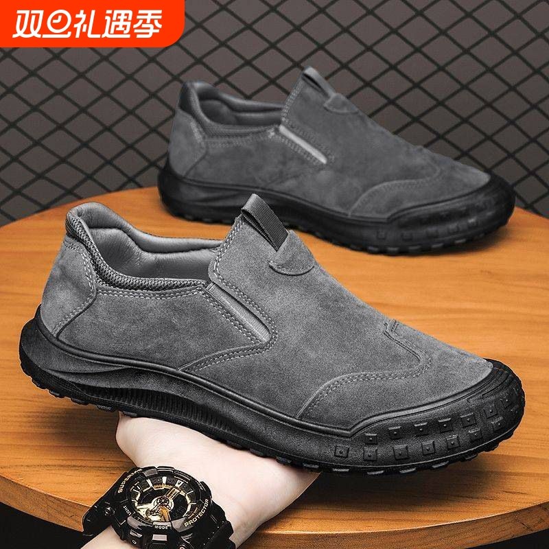 透气劳保鞋厚底工地干活耐磨男士工作鞋防滑一脚蹬大头鞋四季通用