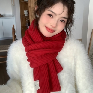 红色围巾女款2025新款冬季韩系氛围感高级感新年圣诞围脖百搭女生
