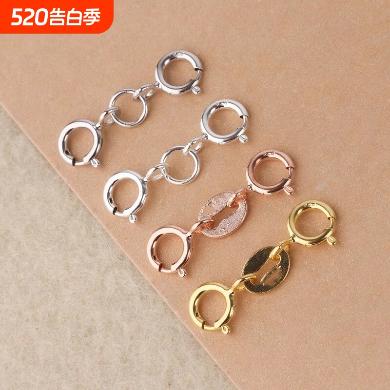 银色双头弹簧扣头珍珠手链闭口圈接头扣DIY项链连接扣手工配件