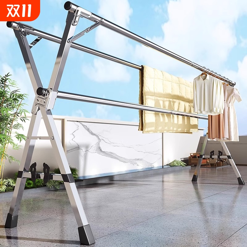 晾衣架落地室内家用折叠阳台卧室不锈钢室外凉伸缩杆式晒被子神器