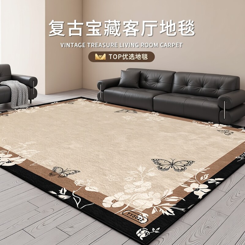 法式地毯中古风客厅满铺地毯高级地毯天鹅绒简约卧室大面积床边垫