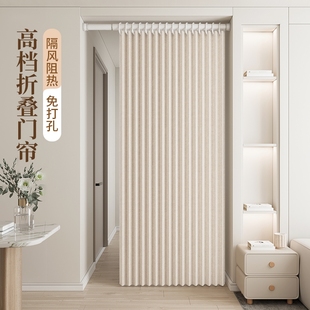 隐形折叠门帘免打孔卧室遮挡帘卫生间隔断空调挡风厨房挡油烟挂帘