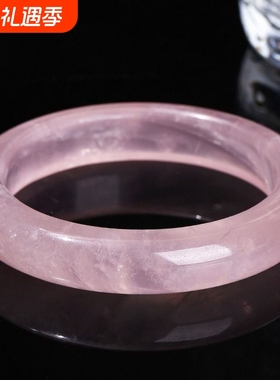 天然水晶莫粉手镯六芒星光透饰品女果冻芙蓉石莫桑比克粉晶首饰