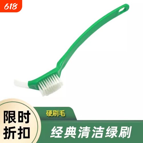 美善品TM6小美绿刷TM5刀头深度清洁小美专用熬乐米博料理机刀头刷