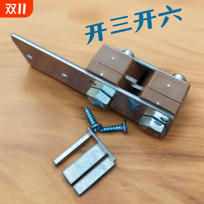 开3开6新款1608塑钢带开条器手工编织开条小型工具开条分条机神器